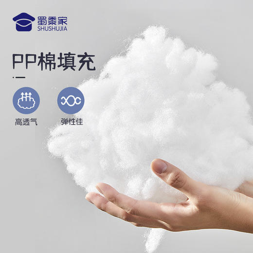 【大白大壮J熊】定制毛绒玩偶礼品礼物 大白大壮小白小壮小熊一家 商品图6