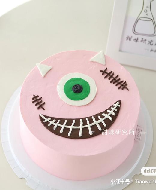 网图—【独眼怪】万圣节蛋糕 商品图0