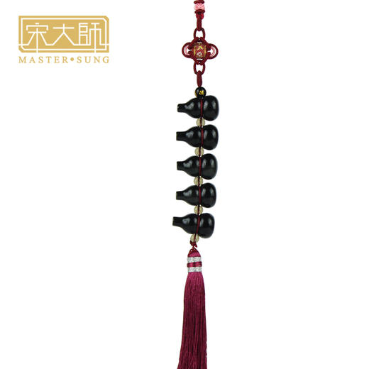 宋韶光大师 全珠黑曜石葫芦  石敢当挂件 商品图5