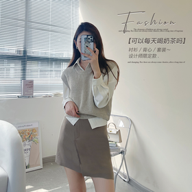 金蘑菇菇【可以每天喝奶茶吗】衬衫/背心/半裙套装～设计师限定款
