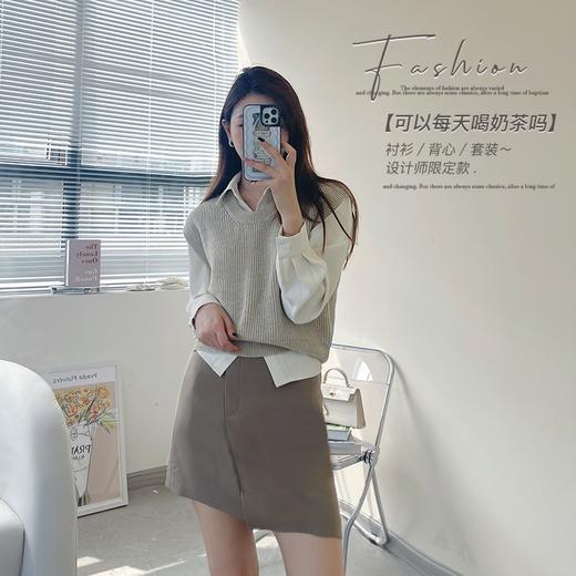 金蘑菇菇【可以每天喝奶茶吗】衬衫/背心/半裙套装～设计师限定款 商品图0