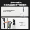 威克士WU038.9直流手持无线吸尘器 商品缩略图3