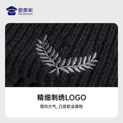 【实付满399送保温杯】【针织保暖帽/围脖】高弹保暖羊毛帽子 一件多用围脖面罩 商品图4