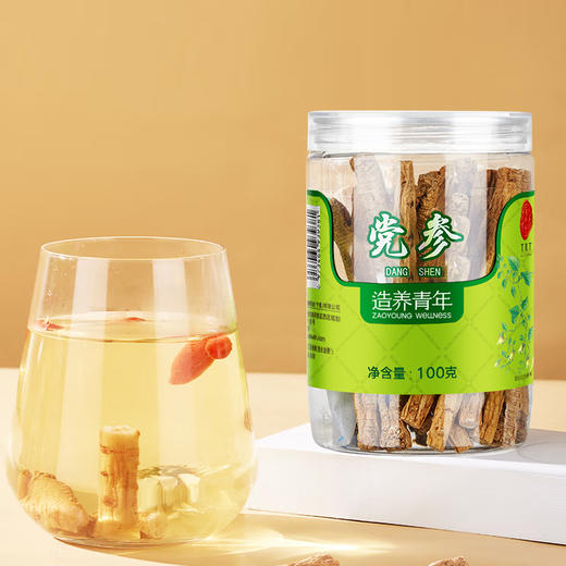 【正宗同仁堂品牌】北京同仁堂 党参100g瓶装 甘肃原产参香浓郁 汤色通透SY 商品图4