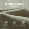 西遇日系毛呢外套女秋冬新款高级感牛角扣小个子学院风大衣D0038379 商品缩略图4