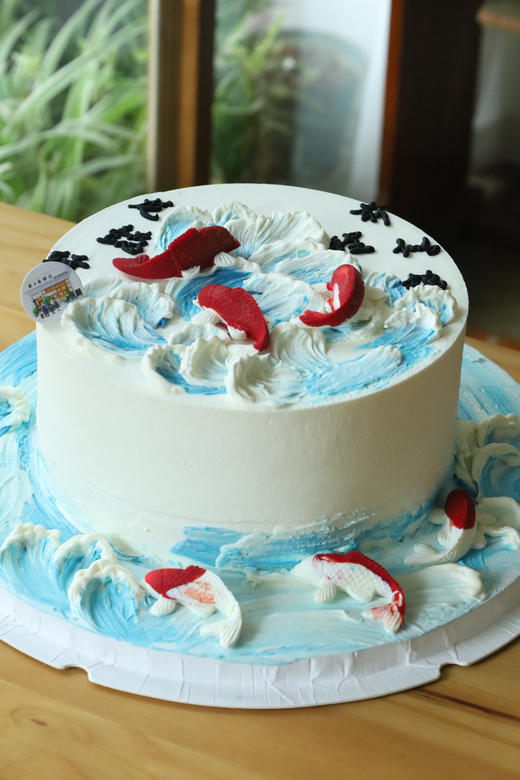 锦鲤前程 商品图2