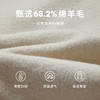 西遇韩版牛角扣羊毛毛呢外套女秋冬新款宽松中长款翻领大衣12431673 商品缩略图4