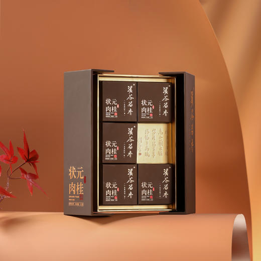 溪谷留香·状元肉桂 50g 商品图1