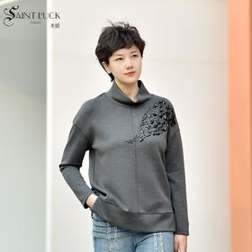 SAINT L’UCK/圣媛女装秋季高领纯色休闲上衣SA319V07