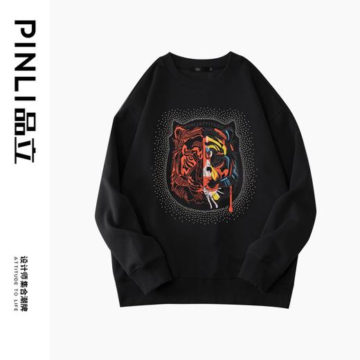 PINLI品立秋季新品烫钻圆领卫衣男士潮牌老虎头宽松长袖上衣BV233109029 商品图3