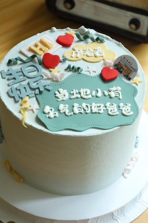 当地小有名气的～ 商品图3