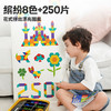 TOI图益几何形状进阶磁力七巧板拼图儿童益智玩具礼物 商品缩略图4