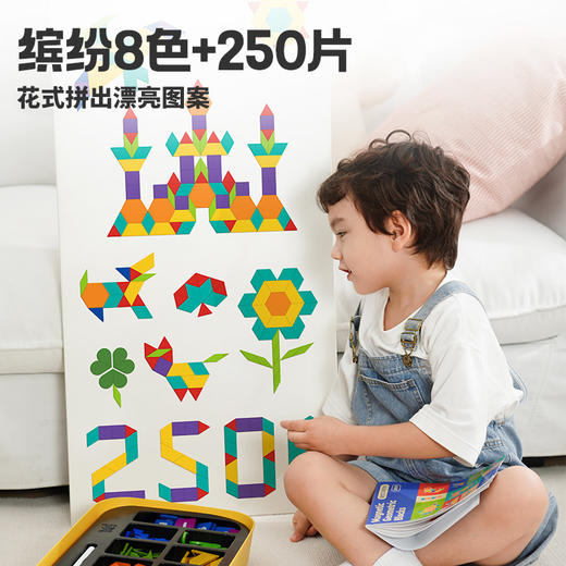 TOI图益几何形状进阶磁力七巧板拼图儿童益智玩具礼物 商品图4