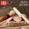 科巢宝宝辅食刀具婴儿陶瓷辅食剪刀便携可剪肉全套可家用陶瓷刀具套装 商品缩略图1