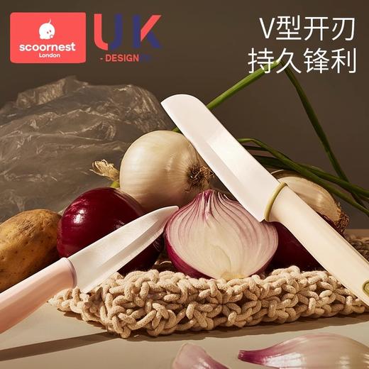 科巢宝宝辅食刀具婴儿陶瓷辅食剪刀便携可剪肉全套可家用陶瓷刀具套装 商品图1