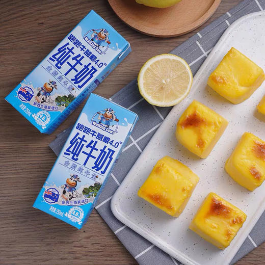 纽麦福牛奶250ml*6 商品图2