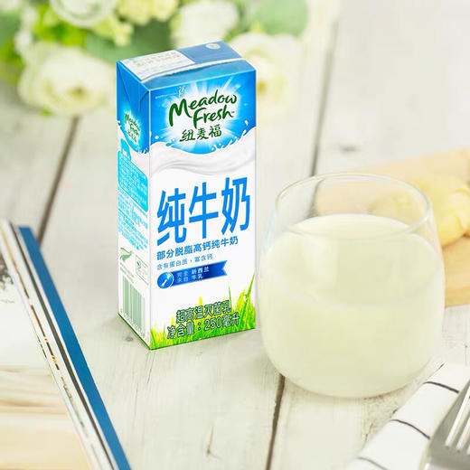 纽麦福牛奶250ml*6 商品图0
