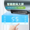 HM-热水器 商品缩略图4