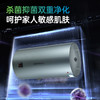 HG-热水器 商品缩略图3