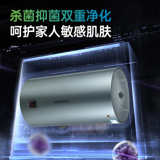 HG-热水器 商品图3