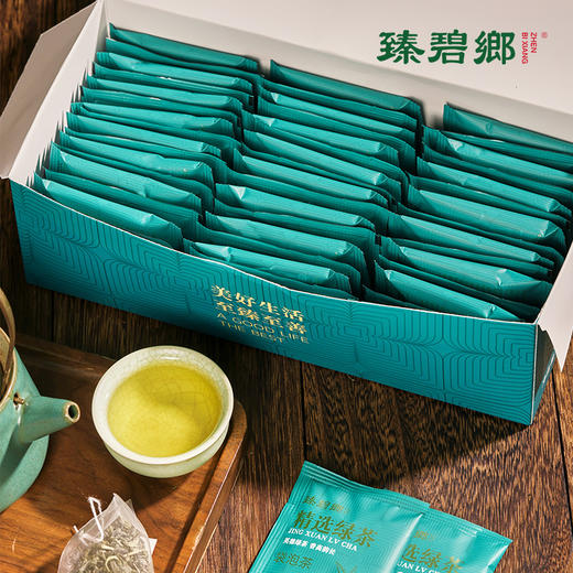 臻碧乡· 精选英德绿茶袋泡茶 2g*50丨国家优质茶品种 香气清高 商品图1