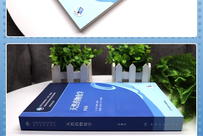 详情图片_05.jpg