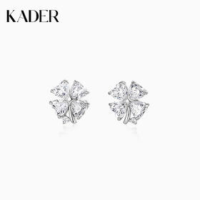 KADER卡蒂罗 小幸运四叶草耳钉 S925银轻奢时尚小众设计耳饰 耳钉 女款 好运相伴可爱配饰精致闪耀闺蜜同款礼物