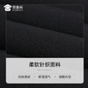 【棉感速干休闲裤】弹力运动长裤宽松直筒通勤裤 商品缩略图2