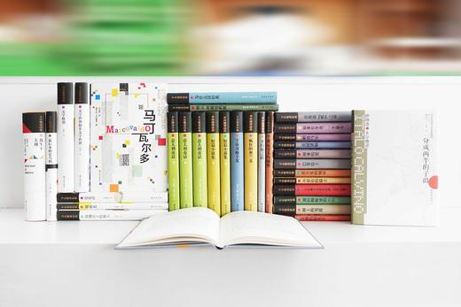 【卡尔维诺经典】29册套装 商品图4