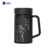 【敬礼手柄紫砂杯】创意紫砂水杯 男女士办公泡茶杯子 商品缩略图3