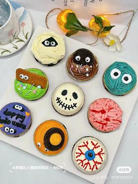 【臻品系列】---平面手绘表情【纸杯蛋糕】万圣节限量款