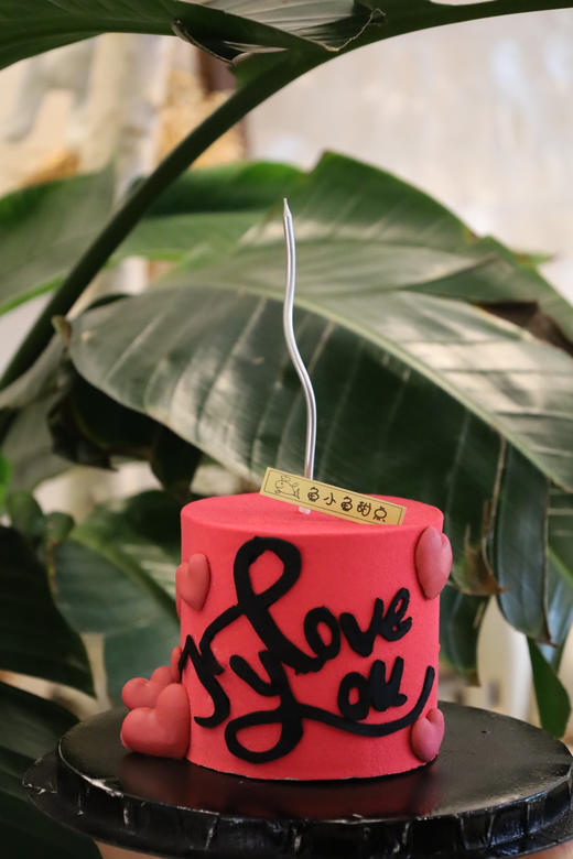 玫红色love you（图为4寸） 商品图0