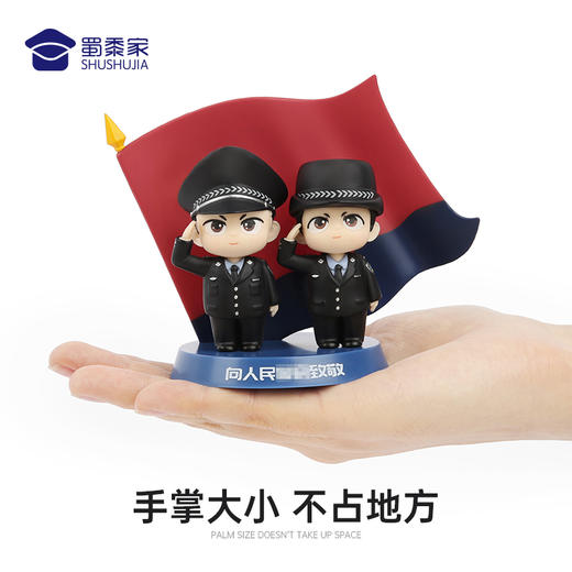 【蜀黍家三代公仔-致敬蜀黍 】全新造型玩具手办，为你定制的精美收藏级文创公仔摆件送礼礼品礼物 商品图1