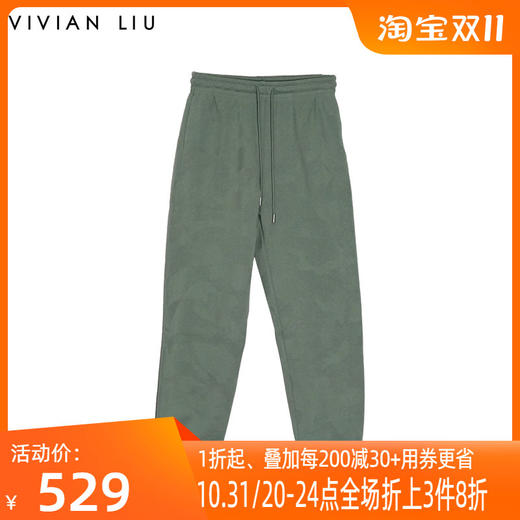 VIVIAN LIU薇薇安刘R2357505秋女装新款松紧腰脚口收口针织长裤 商品图0