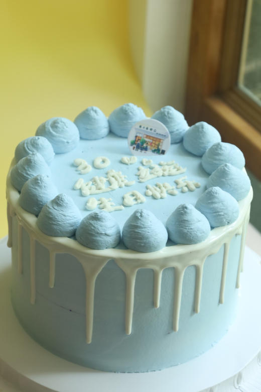 蓝色系健康好运 商品图0