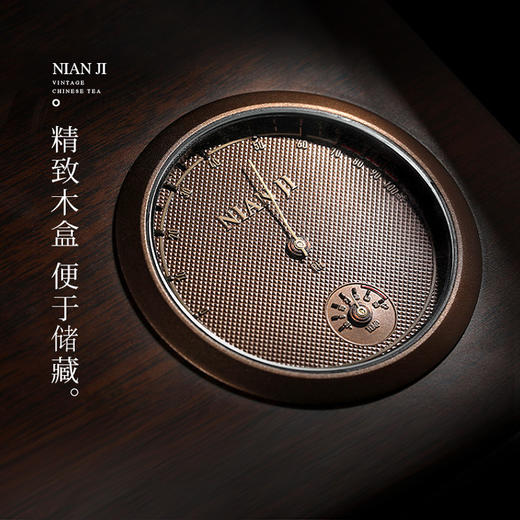 年迹—白毫银针系列！ 商品图5
