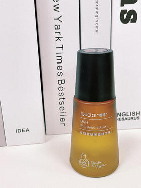 美白届的三好学生！好白！好用！好肤感！