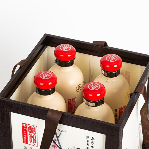 五粮液股份酿神梅兰竹菊50度500ml*4瓶礼盒装 固态法浓香白酒 商品图1