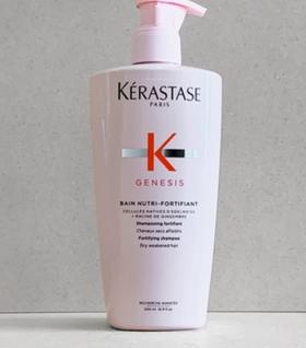 卡诗赋源芯丝沁透洗发水500ML （粉）