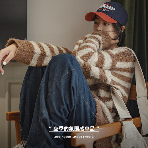 马登美式条纹美拉德毛衣秋冬套头圈圈绒针织衫保暖上衣打底衣女 商品图4