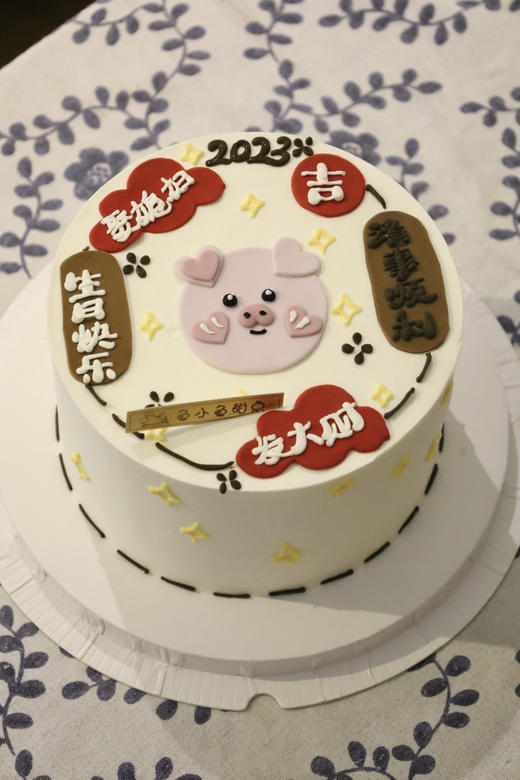 吉祥小猪 商品图2