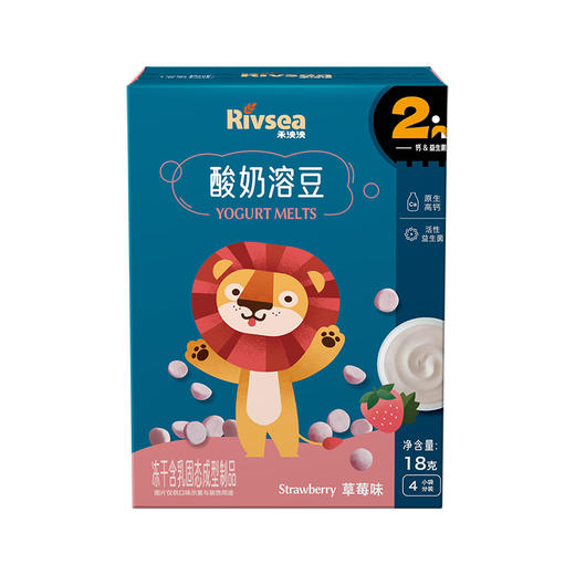 禾泱泱酸奶溶豆18g(原味/蓝莓/草莓) 商品图4