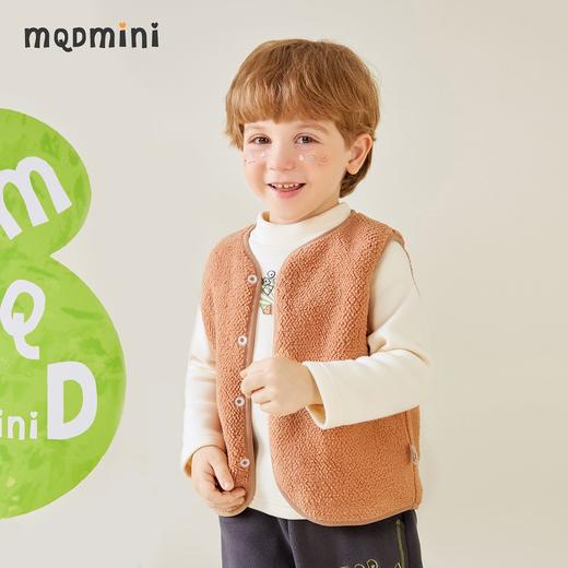 【清仓捡漏】【80-130】【MQDmini】男女童背心坎肩保暖加绒马甲 商品图6
