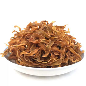 昌西公社高山四季豆干原生态种植自然晒干净重250克/袋