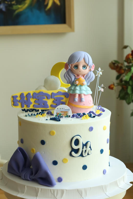 星球公主蝴蝶结 商品图0