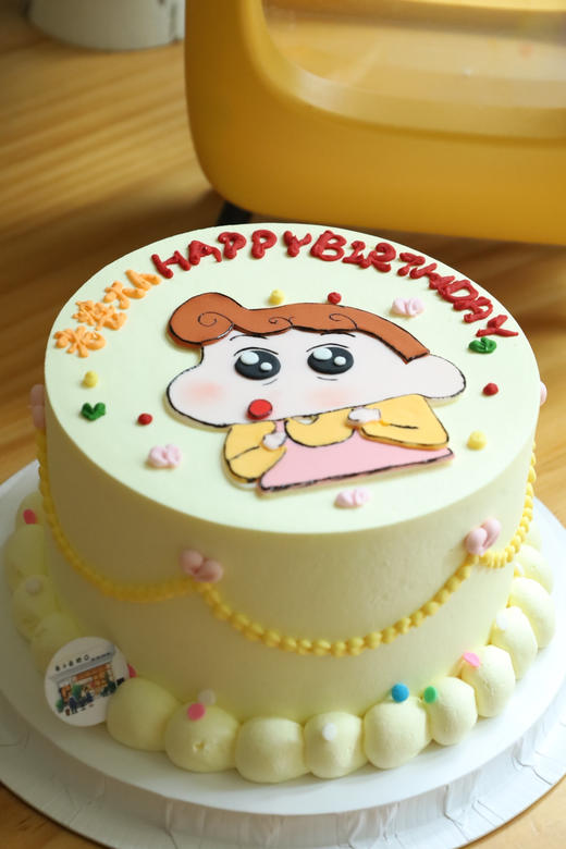 手绘翻糖可爱小葵 商品图1