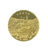 纪念金章-南太湖 商品缩略图1
