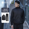 【实付满399送保温杯】【春秋体能训练套装】透气速干运动套装 户外通勤训练外套长裤子 商品缩略图2