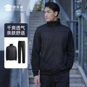 【春秋体能训练套装】透气速干运动套装 户外通勤训练外套长裤子