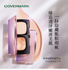 【COVERMARK】珂芙缦 致臻贴肤粉膏芯8g 商品缩略图0